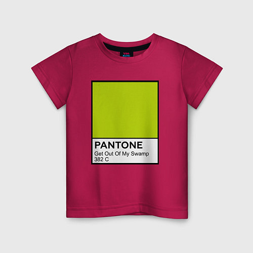Детская футболка Shrek: Pantone Color / Маджента – фото 1