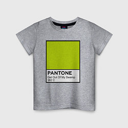 Футболка хлопковая детская Shrek: Pantone Color, цвет: меланж