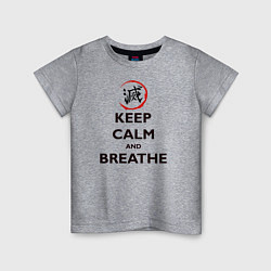 Детская футболка KEEP CALM and BREATHE