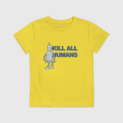 Футболка хлопковая детская Бендер Родригес, цвет: желтый