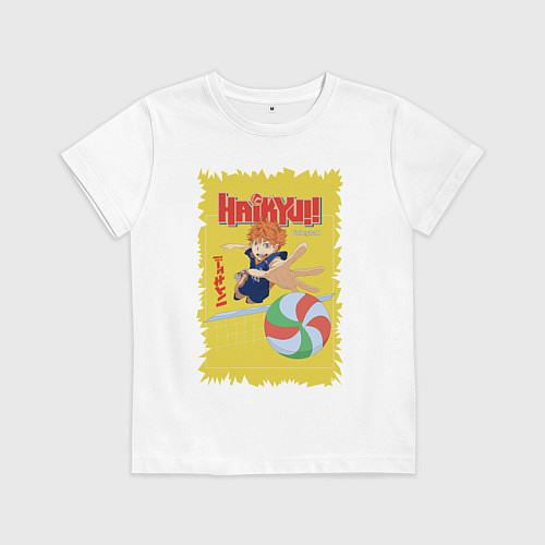 Детская футболка Haikyuu / Белый – фото 1