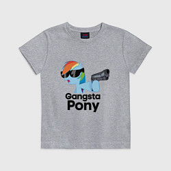 Футболка хлопковая детская Gangsta pony, цвет: меланж