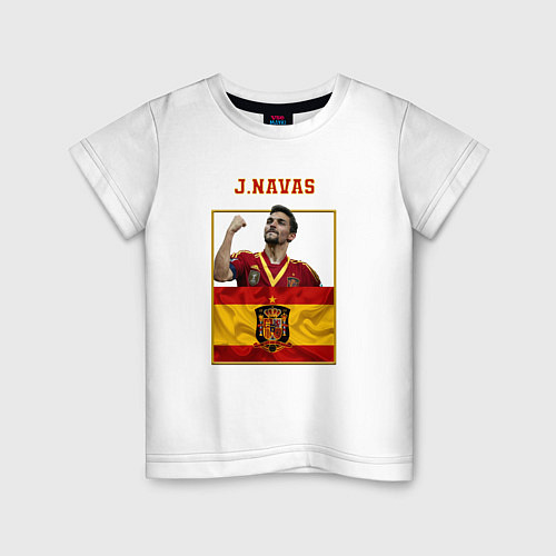 Детская футболка Хесус Навас сборная Испании / Белый – фото 1