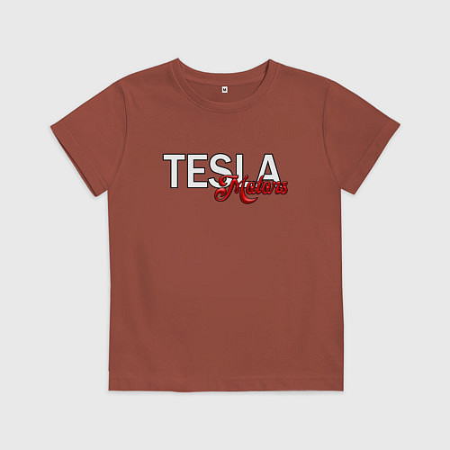 Детская футболка TESLA MOTORS ТЕСЛА / Кирпичный – фото 1