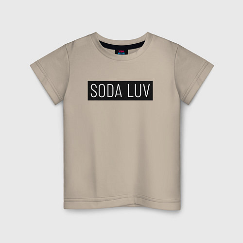 Детская футболка SODA LUV / Миндальный – фото 1