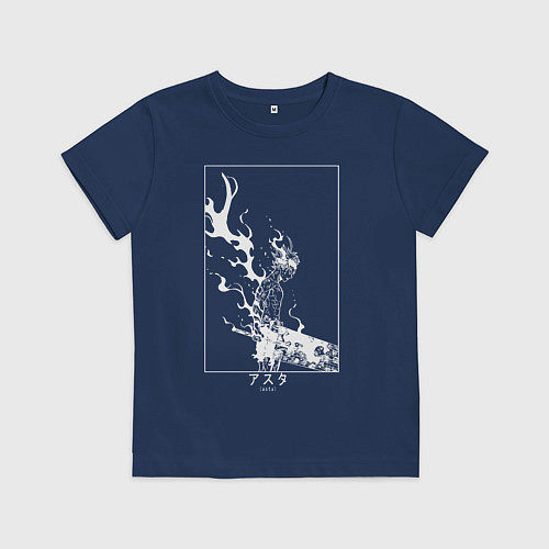 Детская футболка Черный Аста Чёрный клевер / Тёмно-синий – фото 1