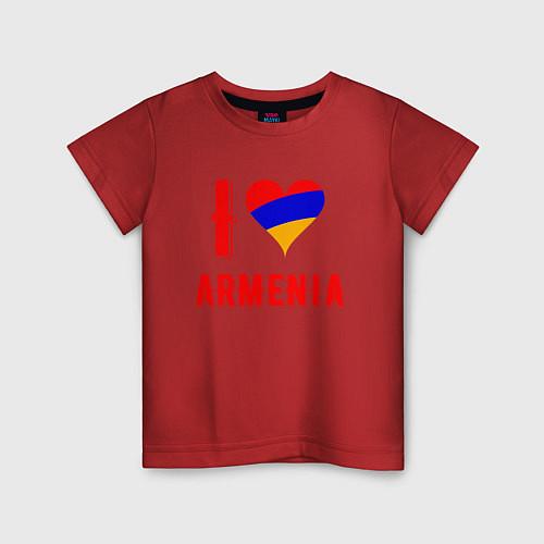 Детская футболка I Love Armenia / Красный – фото 1
