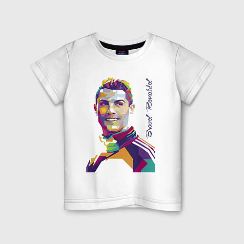 Детская футболка Bravo! Ronaldo! / Белый – фото 1