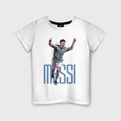 Футболка хлопковая детская Lionel Messi Barcelona Argentina Striker!, цвет: белый