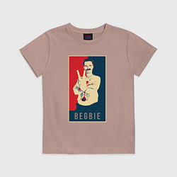 Футболка хлопковая детская Begbie, цвет: пыльно-розовый