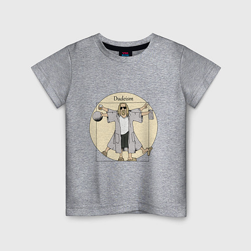 Детская футболка DUDEISM Большой Лебовский / Меланж – фото 1