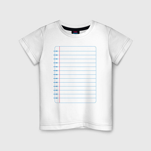 Детская футболка Чистый лист / Белый – фото 1