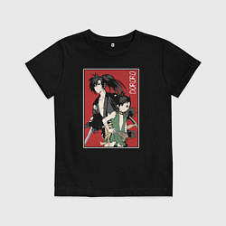 Футболка хлопковая детская Дороро Dororo, цвет: черный