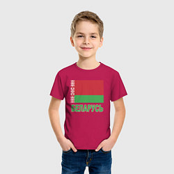 Футболка хлопковая детская Беларусь, цвет: маджента — фото 2