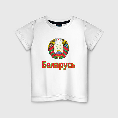 Детская футболка Беларусь / Белый – фото 1