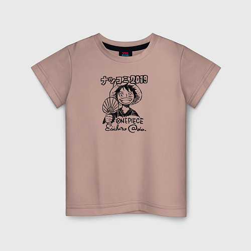 Детская футболка Улыбка Луффи с веером One Piece / Пыльно-розовый – фото 1