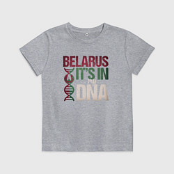 Футболка хлопковая детская ДНК - Беларусь, цвет: меланж