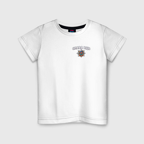 Детская футболка Слава ВДВ / Белый – фото 1