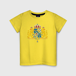 Футболка хлопковая детская Швеция Герб Швеции, цвет: желтый