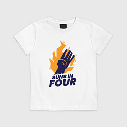 Детская футболка Suns In Four