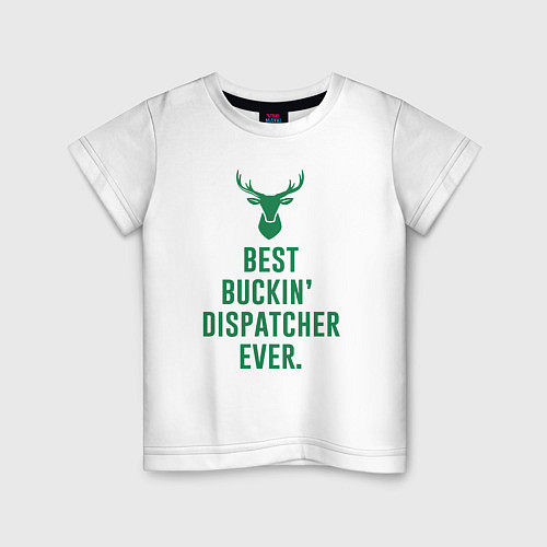 Детская футболка Best Dispatcher / Белый – фото 1