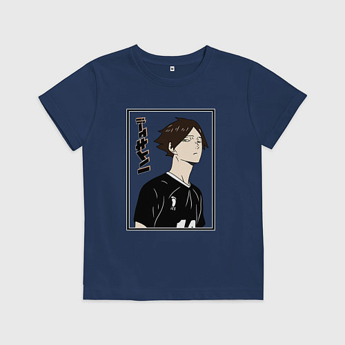 Детская футболка Ринтаро Суна Haikyuu!! / Тёмно-синий – фото 1