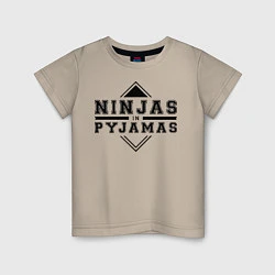 Футболка хлопковая детская Ninjas In Pyjamas, цвет: миндальный