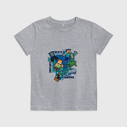 Футболка хлопковая детская Майнкрафт Под водой, цвет: меланж