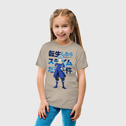 Футболка хлопковая детская Римуру Темпест, TenSura, цвет: миндальный — фото 2