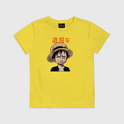 Футболка хлопковая детская Луффи One Piece Большой куш, цвет: желтый