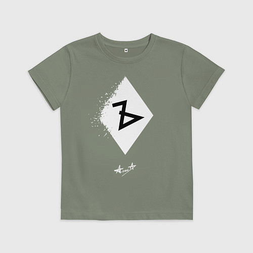 Детская футболка Алиса альбом Ъ / Авокадо – фото 1