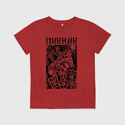 Детская футболка Пикник арт символы