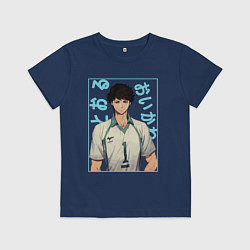 Футболка хлопковая детская ТООРУ ОЙКАВА OIKAWA TORU, цвет: тёмно-синий