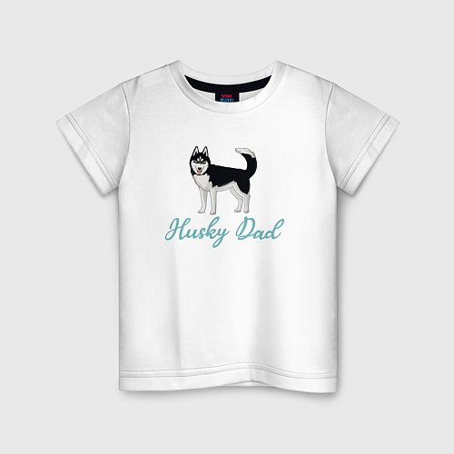 Детская футболка Husky Dad / Белый – фото 1