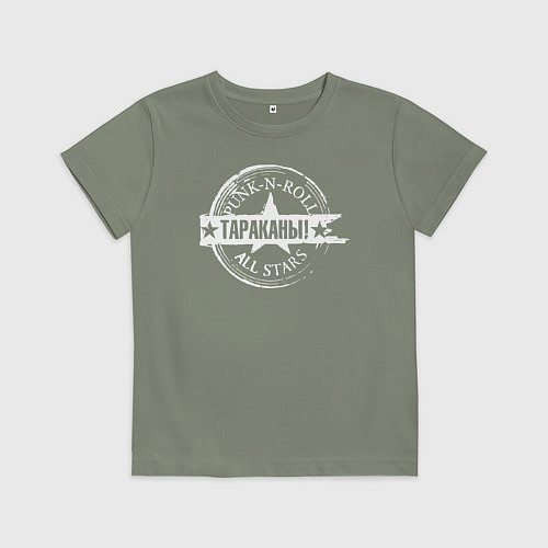 Детская футболка PUNK - N - RROLL Тараканы! / Авокадо – фото 1