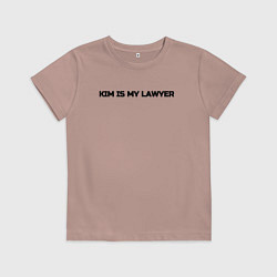 Футболка хлопковая детская Ким - мой адвокат, цвет: пыльно-розовый
