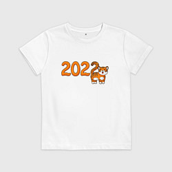 Футболка хлопковая детская 2022 - Год Тигра, цвет: белый