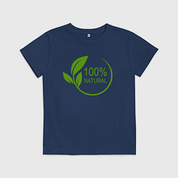Футболка хлопковая детская 100% Натурал, цвет: тёмно-синий