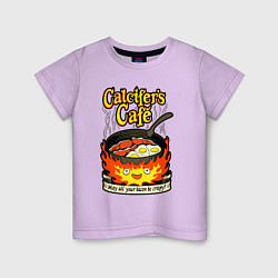 Детская футболка Calcifer cook