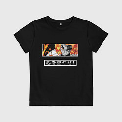 Футболка хлопковая детская Ренгоку Кенджуро взгял клинок демонов столб пламен, цвет: черный