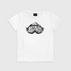 Футболка хлопковая детская EAT SLEEP RIDE REPEAT, цвет: белый