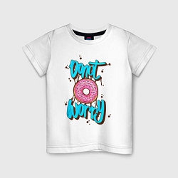 Футболка хлопковая детская Donut Worry, цвет: белый