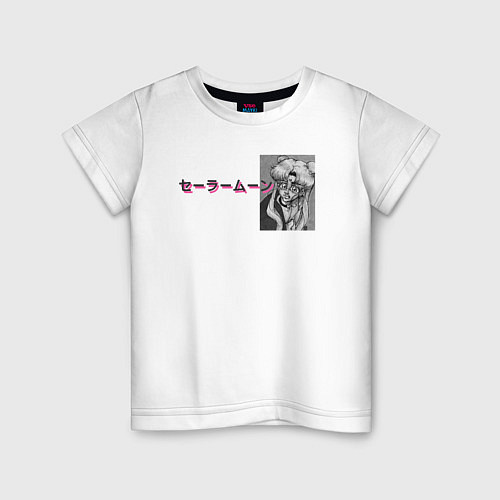 Детская футболка Во имя moon / Белый – фото 1