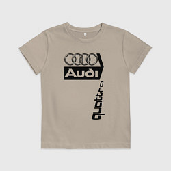 Детская футболка АудиAudi
