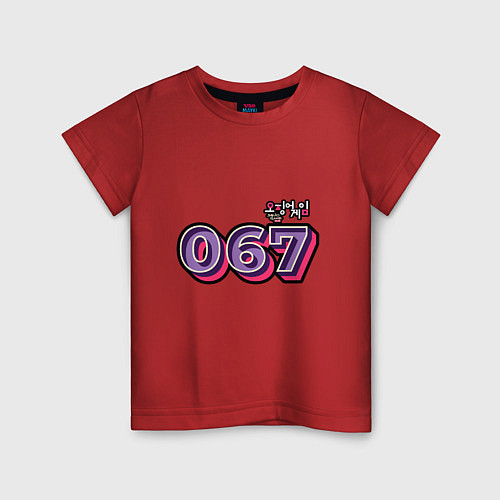 Детская футболка Игрок - 067 / Красный – фото 1