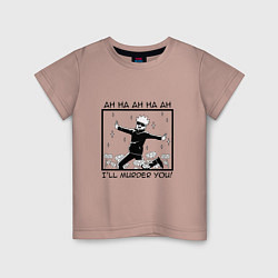 Детская футболка Сатору годжо ахаха я убью тебя магическая битва