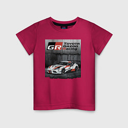 Футболка хлопковая детская Toyota Gazoo Racing Team, цвет: маджента