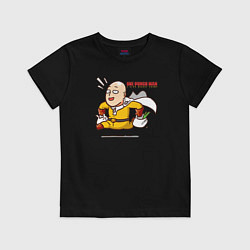 Футболка хлопковая детская Счастливый Сайтама с пакетами продуктов One Punch-, цвет: черный