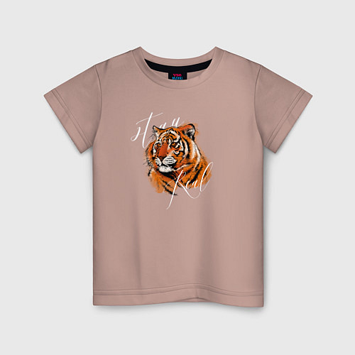 Детская футболка Tiger Stay real / Пыльно-розовый – фото 1