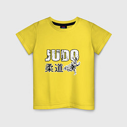 Футболка хлопковая детская Style Judo, цвет: желтый
